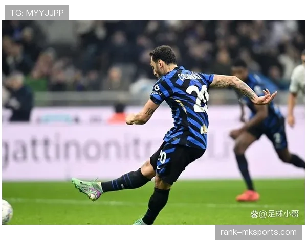 恰尔汗奥卢与姆希塔良再聚首，默契配合点燃球队战术新火花