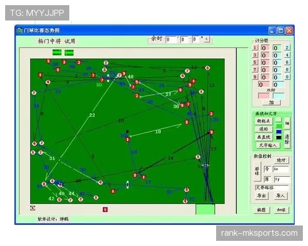 恩里克执教生涯解析：战术风格与带队成绩走势清晰