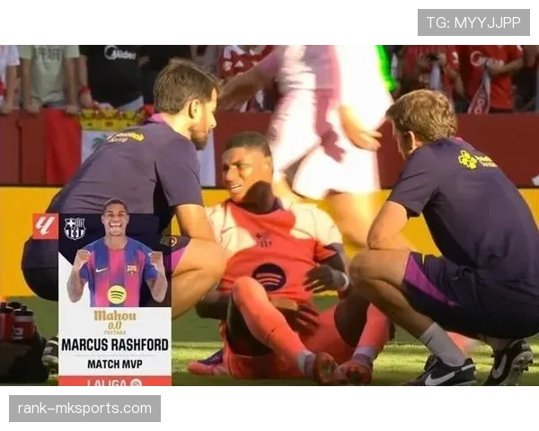 巴萨防线集体失魂?从稳固到频频被打穿,问题藏不住了