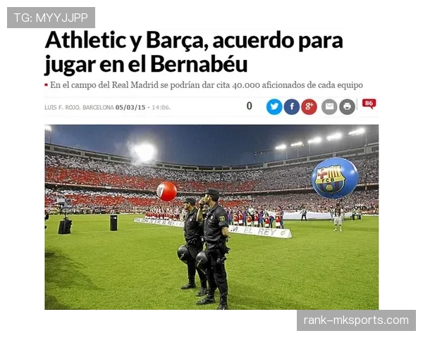 巴萨坚持传控打法,比赛效率持续走低,战术问题逐步显现