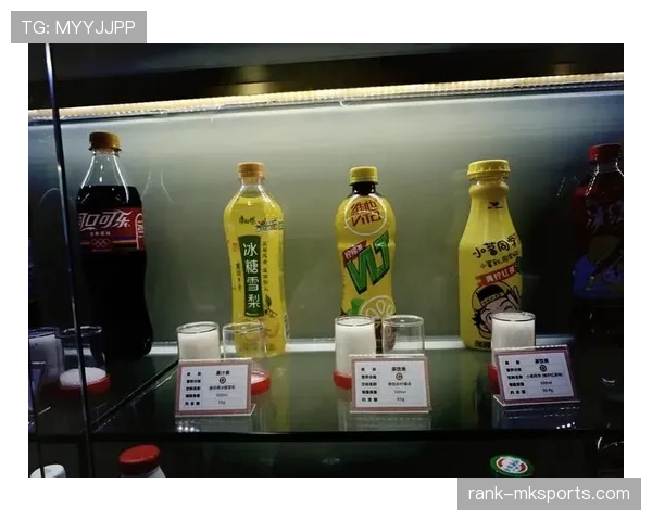 王昶家冰箱里塞满能量饮料，训练完直接灌三瓶？